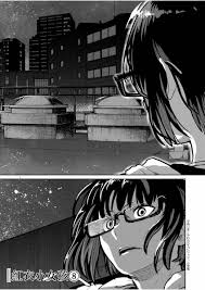 怪异少女与神隐妹妹，妹妹角色如何影响剧集的剧情发展与主线