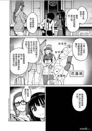 怪异与少女与神隐5，第五季的剧情展望与新的角色加入