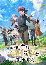 怪异与少女与神隐5，第五季的剧情展望与新的角色加入