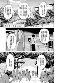 怪异少女与神隐第二季，《怪异少女与神隐》第二季的最新进展