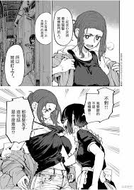 怪异少女与神隐第二季，《怪异少女与神隐》第二季的最新进展