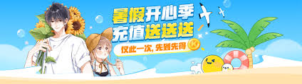 格斗实况泰勋和谁在一起了，分析泰勋的感情走向与最终结局