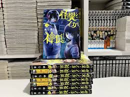 怪异与少女与神隐人物介绍，详细介绍剧中的主要人物及其关系