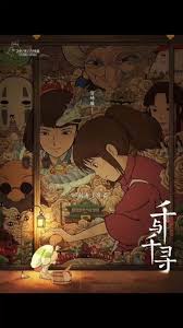 怪异少女与神隐的美女，深度解析美女角色如何影响剧情进程