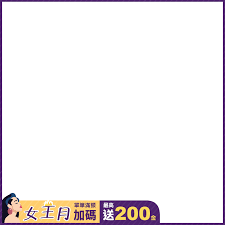 怪异少女与神隐的美女，深度解析美女角色如何影响剧情进程